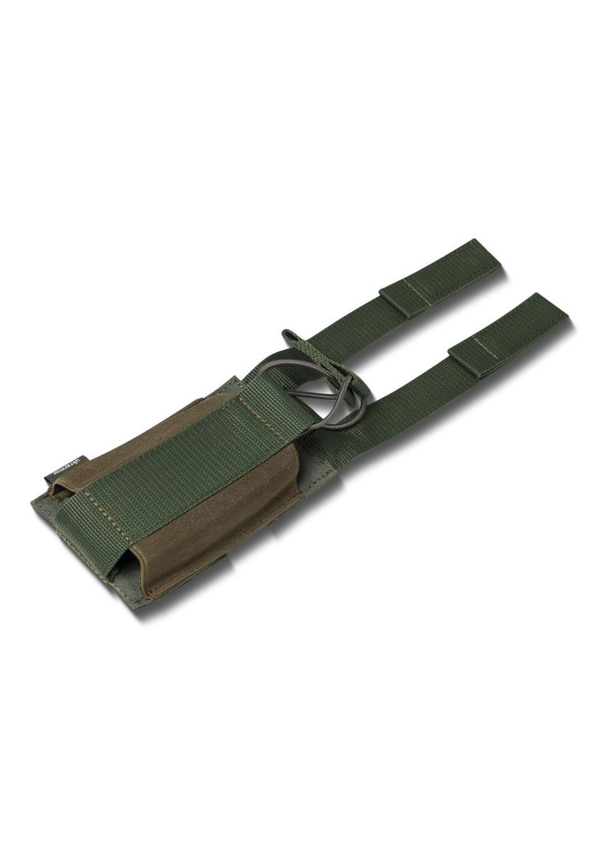 Підсумок Ukrarmor (333721742)