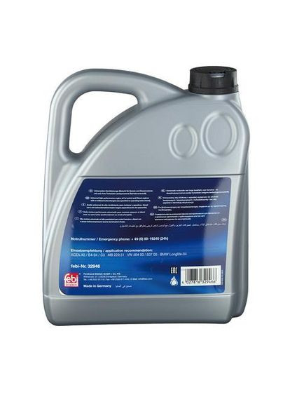 Олива моторна FEBI 5W-30 longlife plus (Каністра 4л). (32946) Febi Bilstein (368898554)