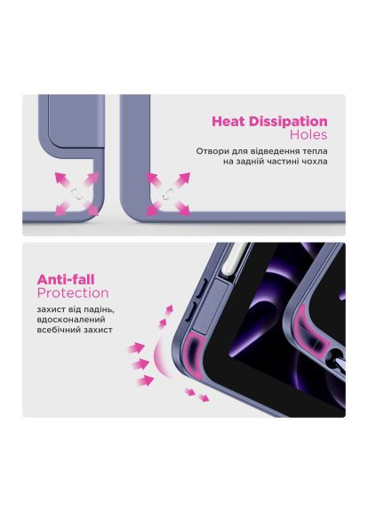 Чехол для планшета (ARM85535) ArmorStandart Y-Type PEN Samsung Galaxy Tab S10 FE+ Purple (366698404)