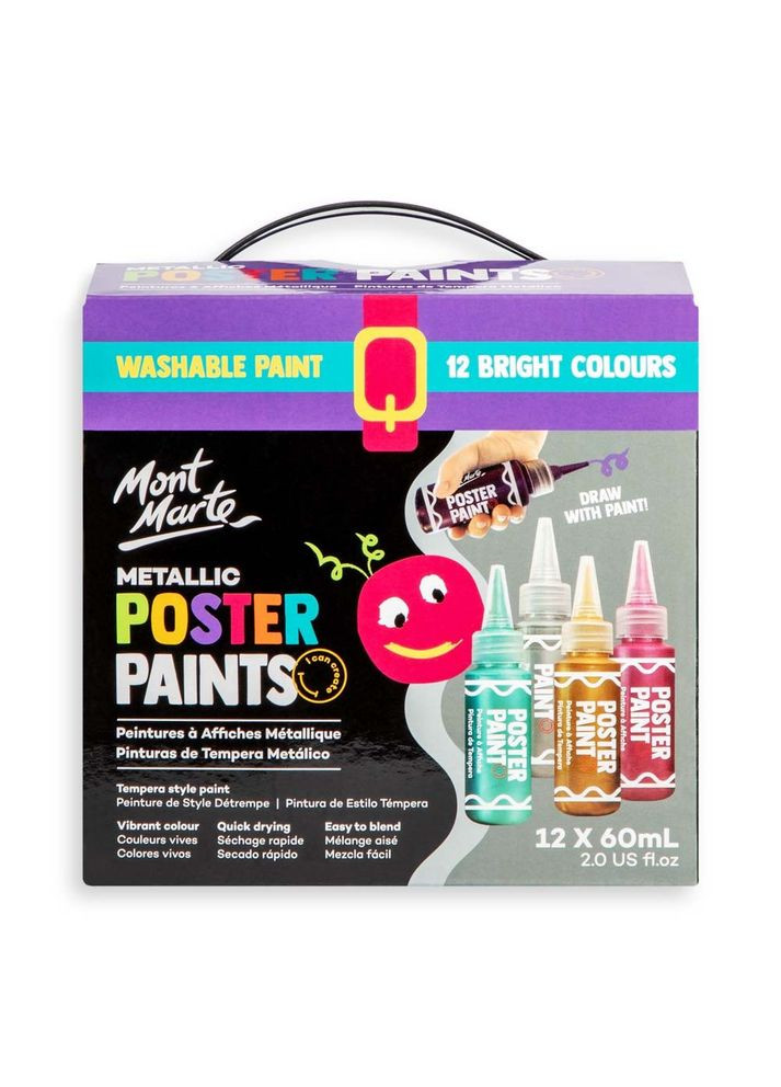 Металлические краски для плакатов постеров Metallic Poster Paints 12pc x 60ml Mont Marte (369802643)
