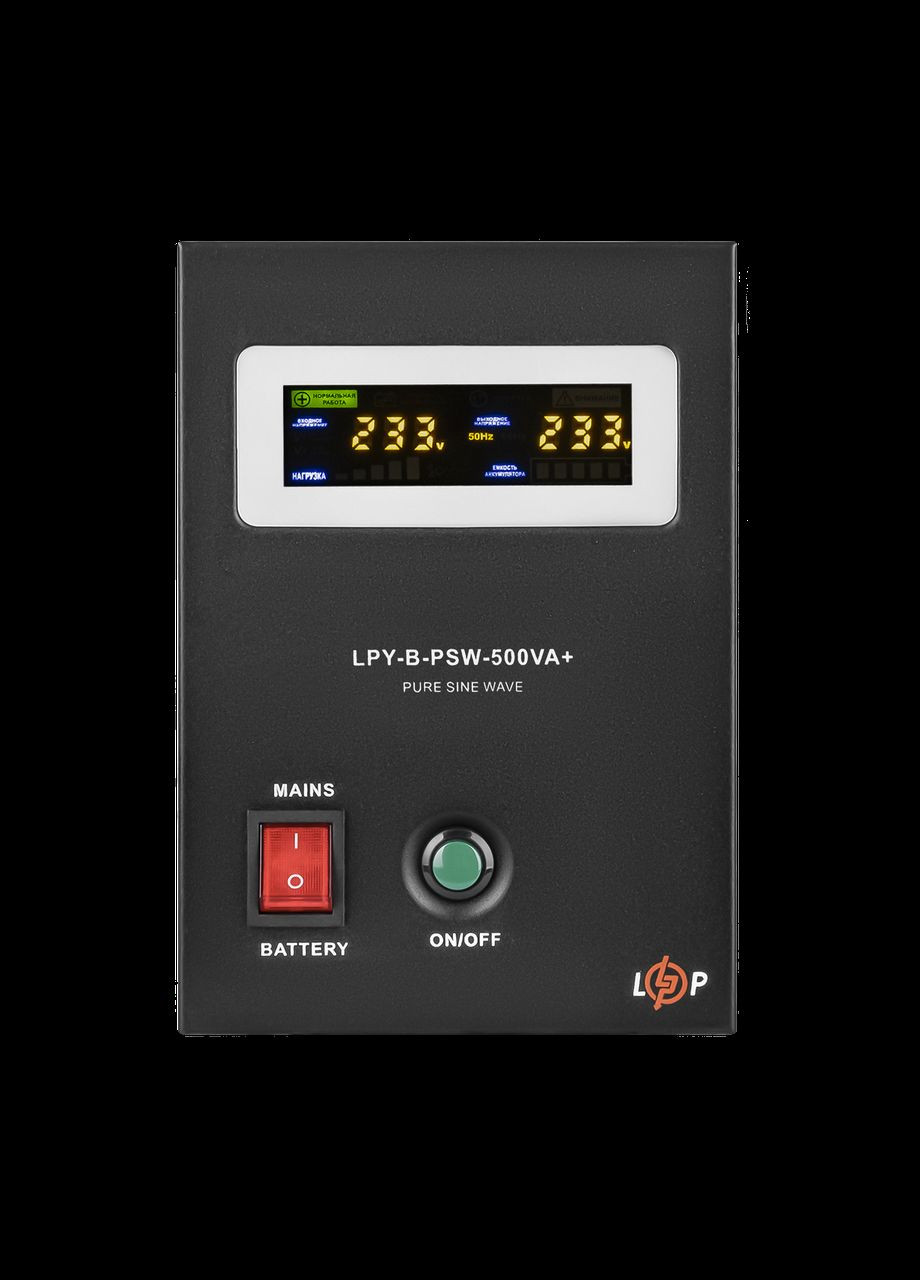 ИБП с правильной синусоидой 12V LPYB-PSW-500VA+ (350 Вт) 5A/10A LogicPower (293345930)