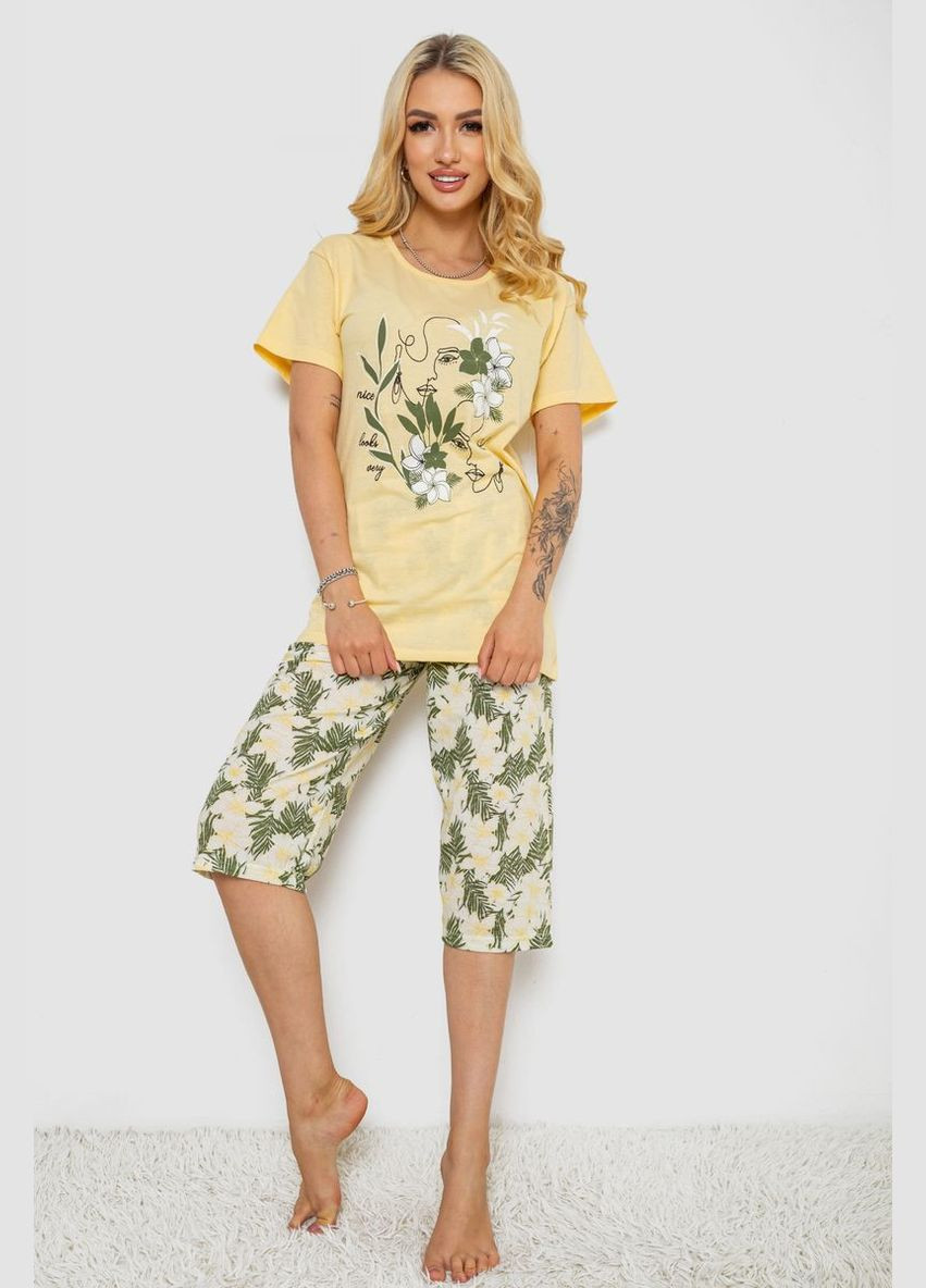 Желтая пижама женская с принтом Ager 243R3753