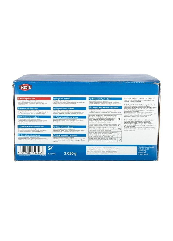 Ласощі для собак Палички жувальна з яловичиною 17 см 65г 50 шт Trixie (355252834)