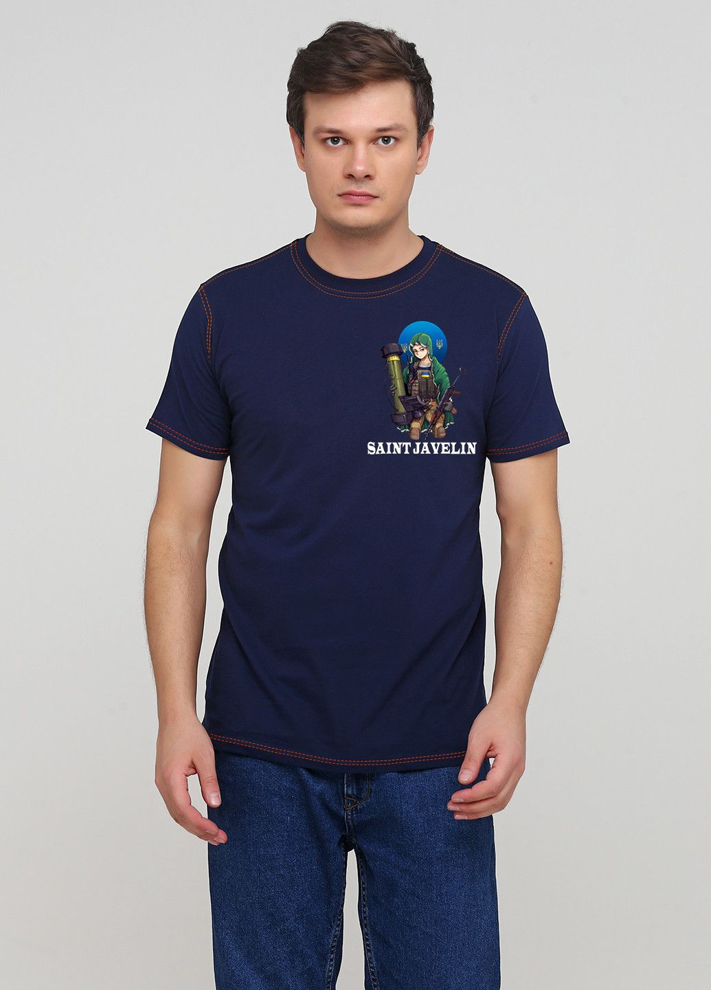 Темно-синяя футболка мужская темно-синяя джавелин с коротким рукавом Malta