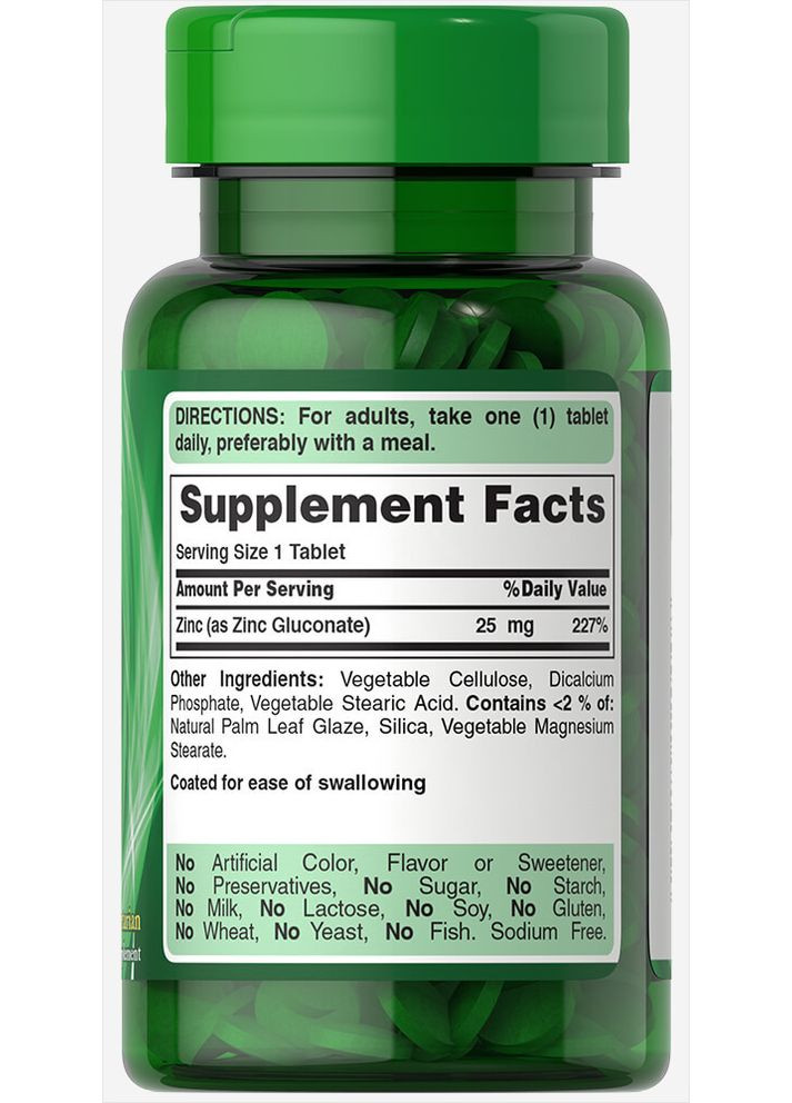 Цинк глюконат для імунітету Zinc 25 мг 100 таб Puritans Pride (359473559)