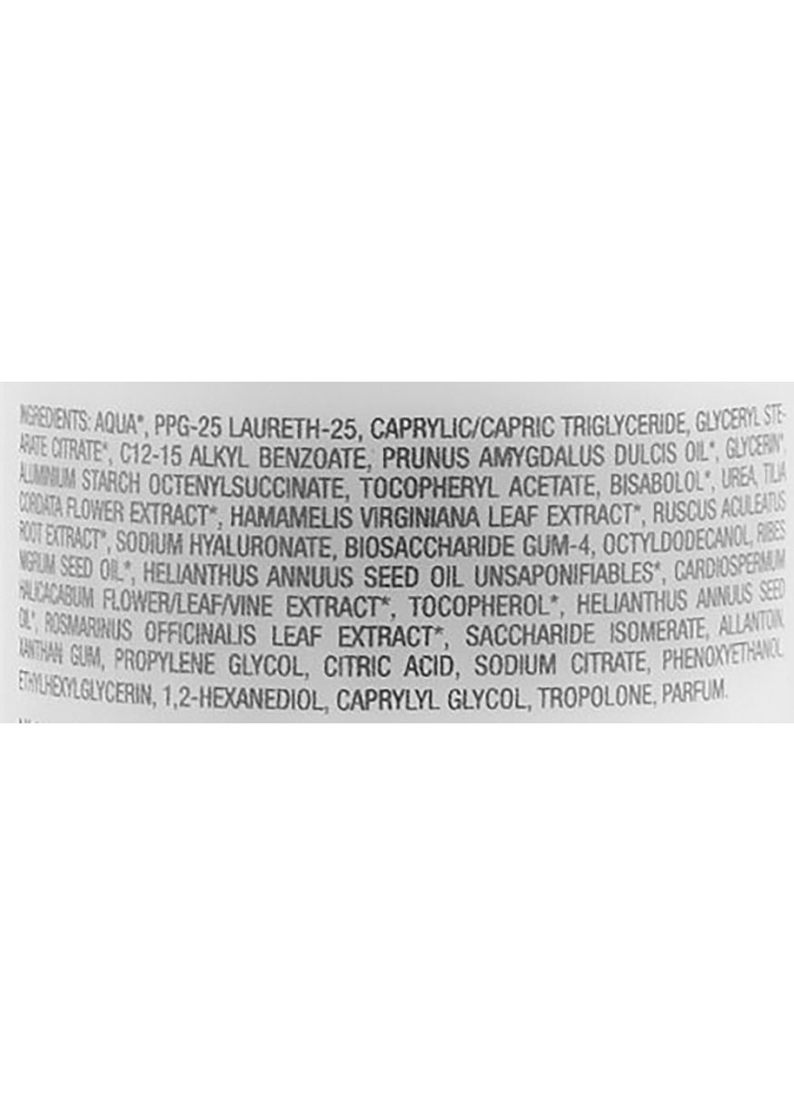 Сироватка для відновлення рН шкіри Essential Compensating Serum 125ml (970781-25382) Alissa Beaute (368667079)