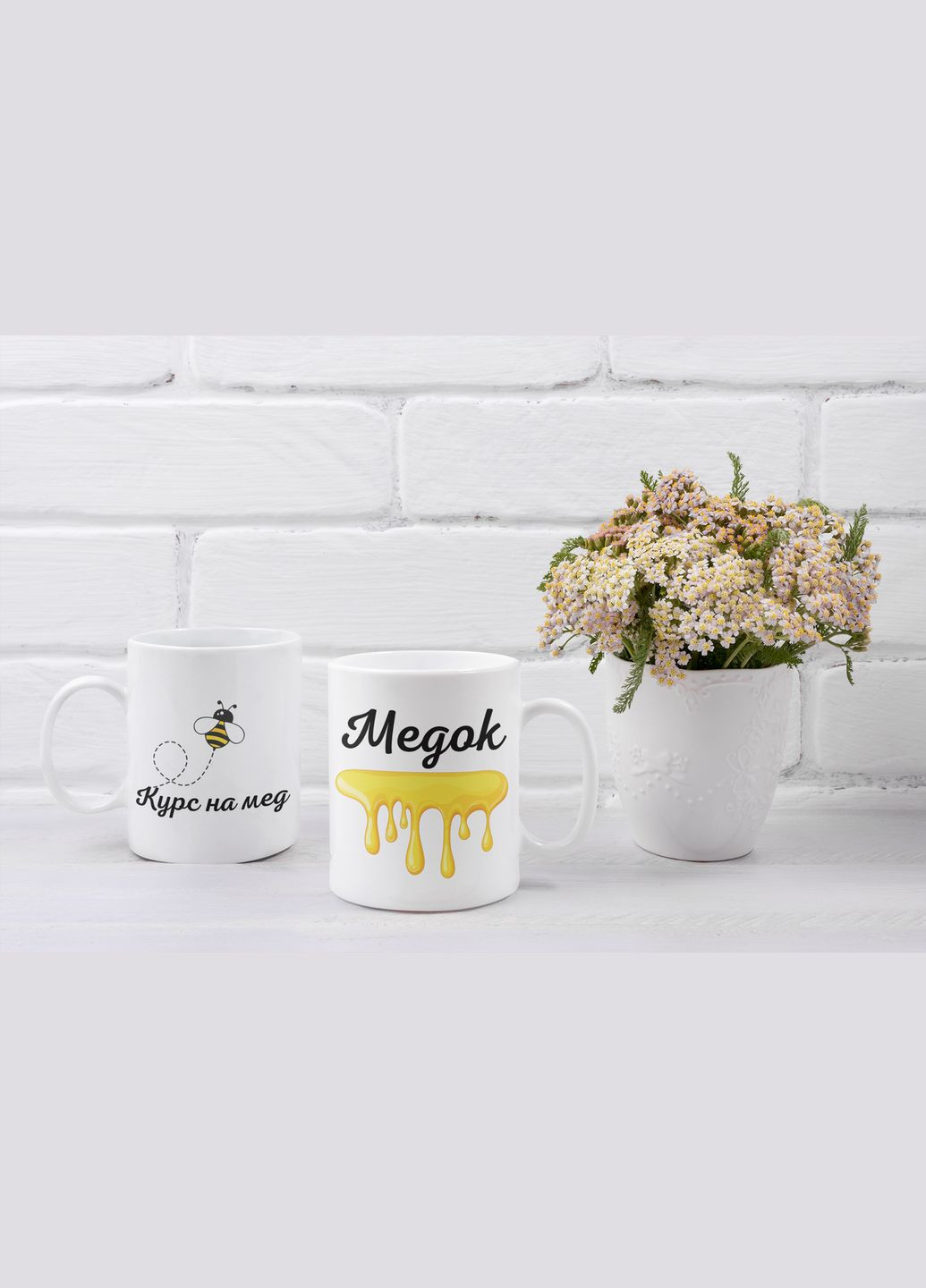 Парні чашки кружки Курс на мед Медок для Закоханих Білі 330 мл Orca (322501528)
