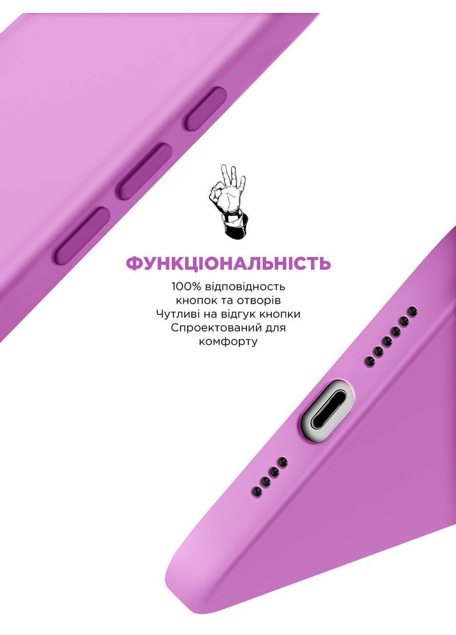 Чехол ICON2 Case для Apple iPhone 16 Pro Light Purple (ARM79637) PTR ArmorStandart (327882920)