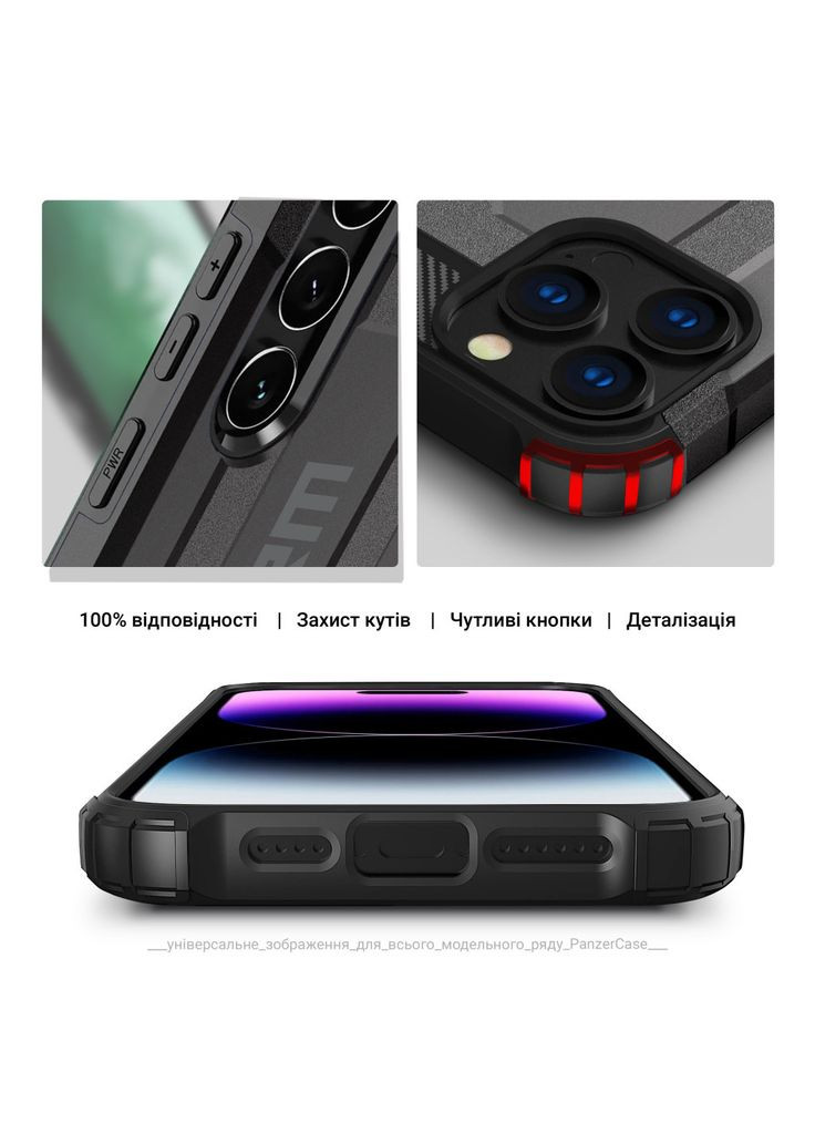 Чехол для мобильного телефона Panzer Samsung S24 Plus Grey (ARM75614) ArmorStandart (316223521)