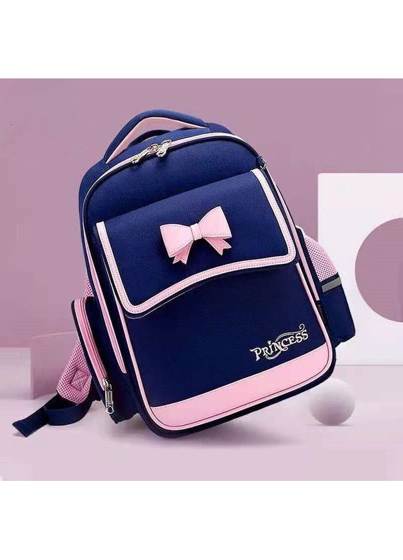 Шкільний рюкзак для дівчинки 1-5 клас 38×29×15 см Blue - Pink Princess (362475079)