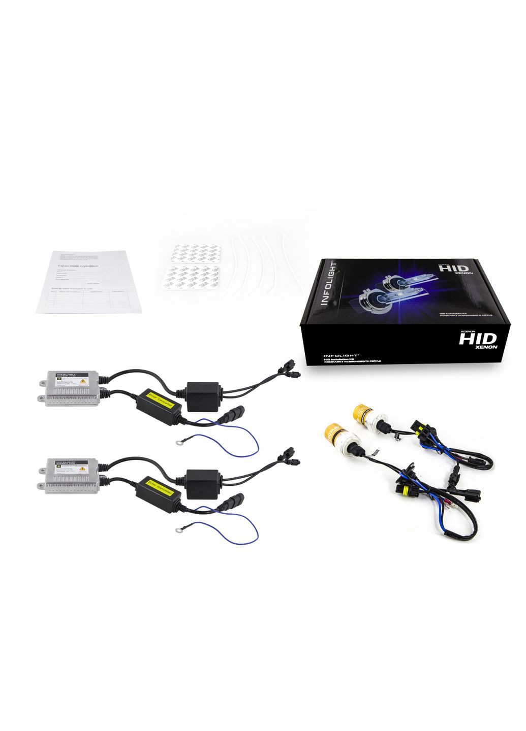 Комплект ксенона Expert Pro обманка H3 5000K+50% Infolight (360563263)