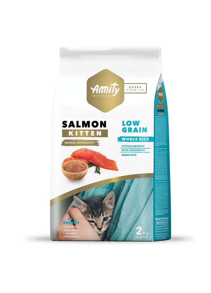 Сухой корм для котят Super Premium Kitten Salmon, с лососем, 2 кг (*) AMITY (316261591)