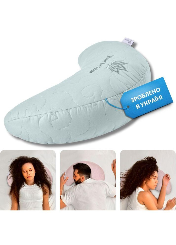 Подушка Balance ергономічна 46×24×10 см для шиї, голови та спини, антиалергенна, з вишивкою IDEIA (334726736)