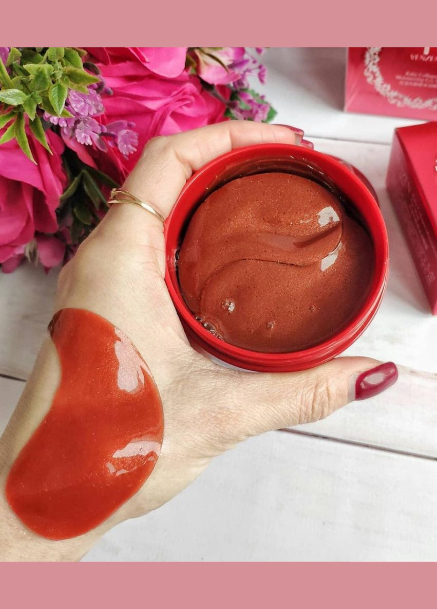 БЕЗ КОРОБКИ! Гідрогелеві патчі під очі з колагеном Ruby Collagen Moisturizing Eye Mask, 80 г/60 шт. Venzen (317169446)
