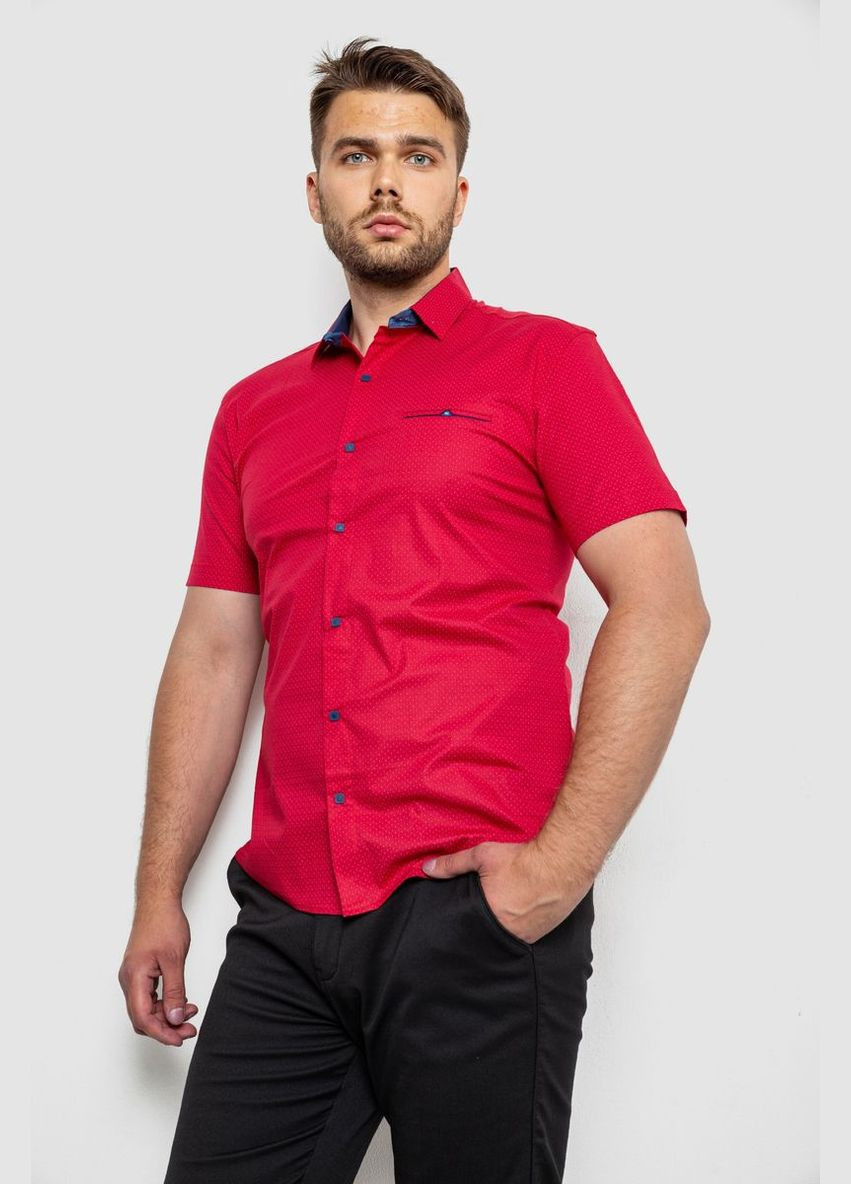 Красная рубашка Ager