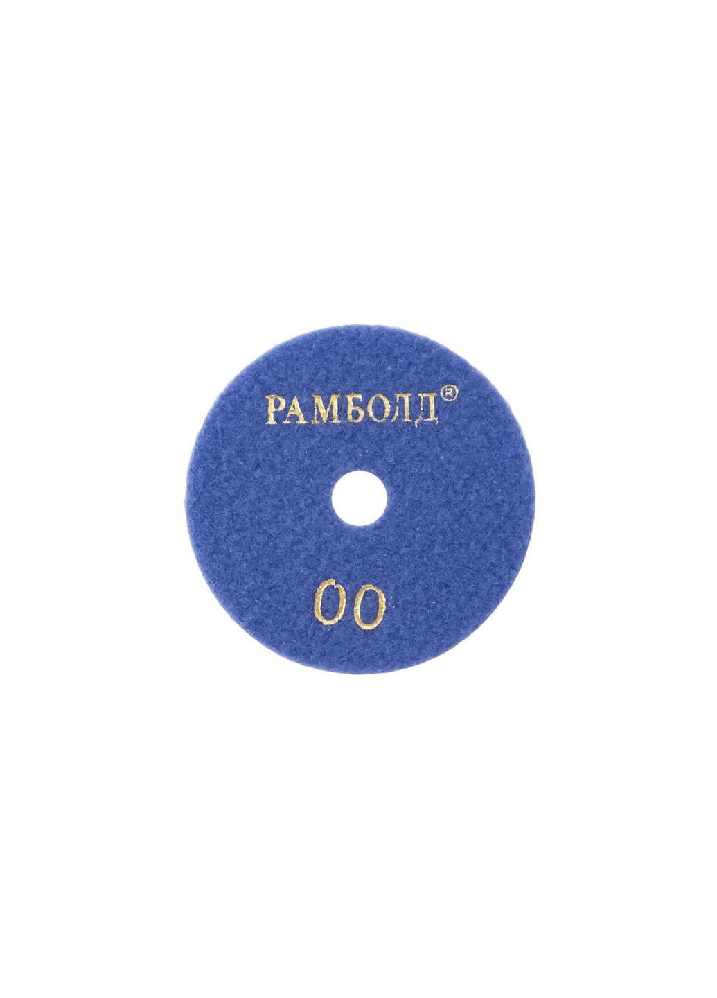 Круг алмазный шлифовальный 100 мм P00 для бетона и камня с липучкой Рамболд (332206569)