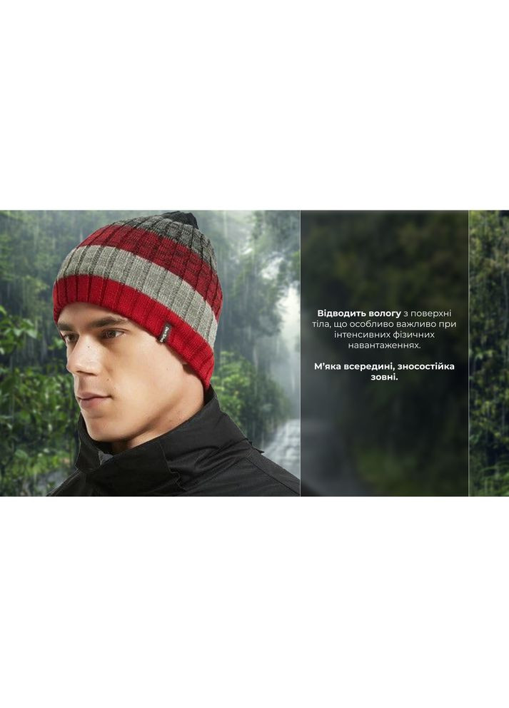 Шапка водонепроницаемая Beanie Gradient (56-58cm) песочный DexShell (353503224)