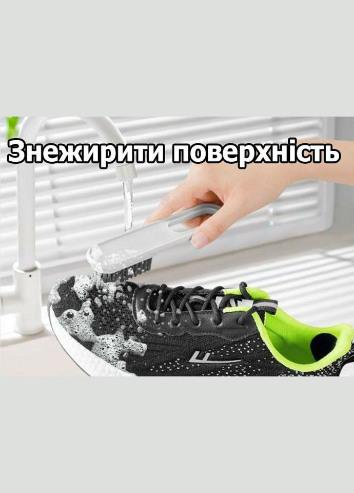 Наклейки для реставрации протертой или порванной части обуви для ремонта в наборе из 3 пар серые No Brand (311222473)