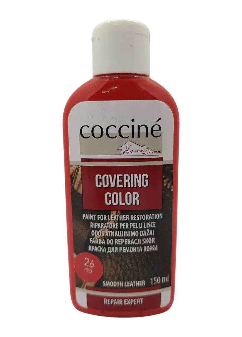 Краска Covering Color красная для ремонта кожи 26 150 мл Coccine (352196441)