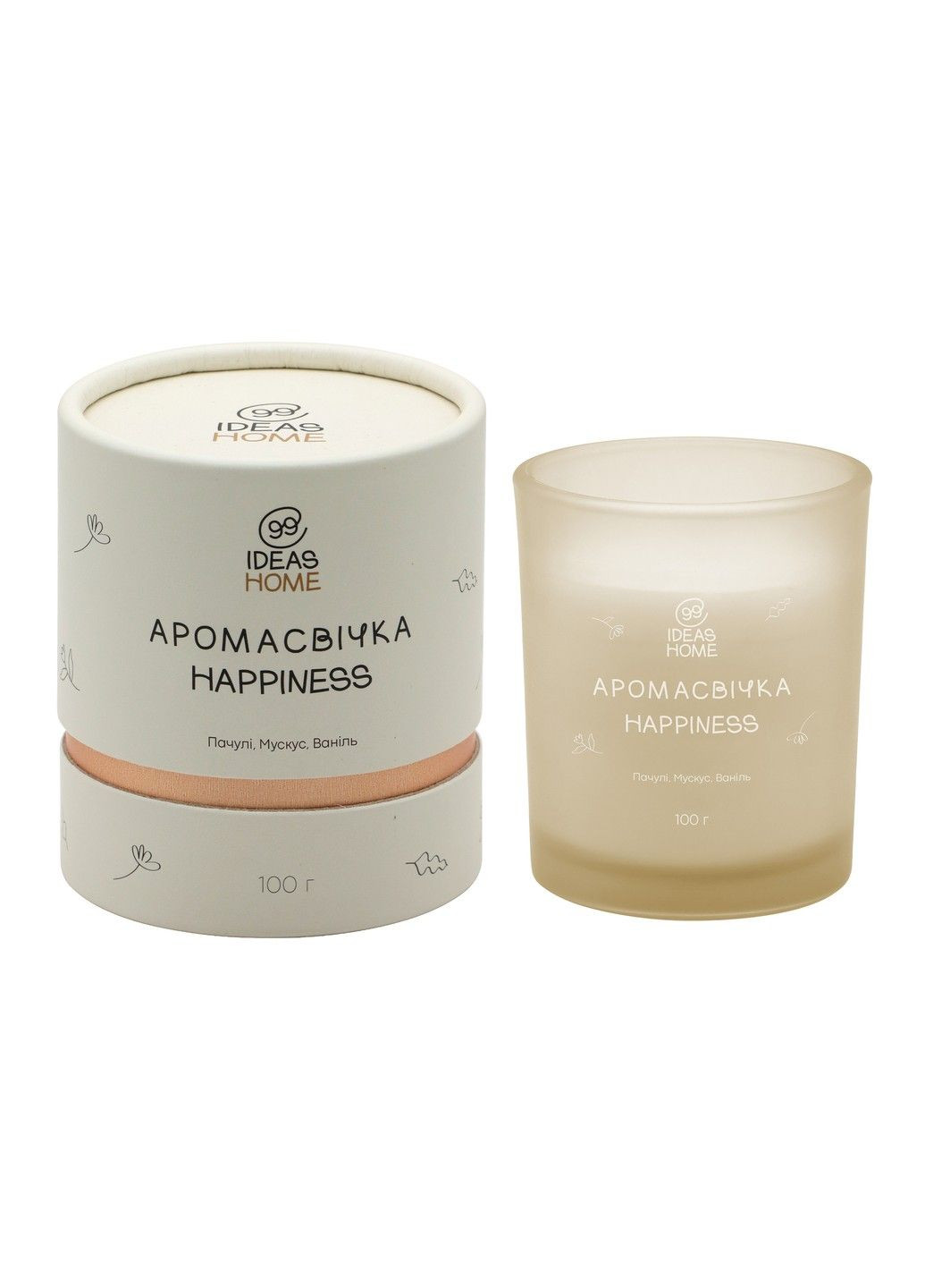 Аромасвічка HAPPINES - Пачулі, Мускус, Ваніль, 100 г 99IDEAS (329143834)
