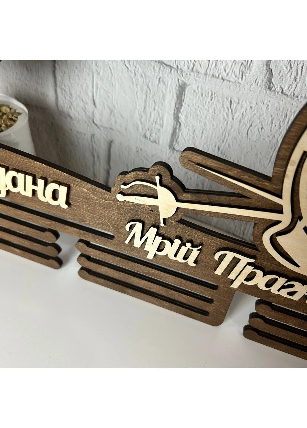 Оригінальна дерев`яна медальниця «Фехтування» на замовлення 7Arts (316662496)