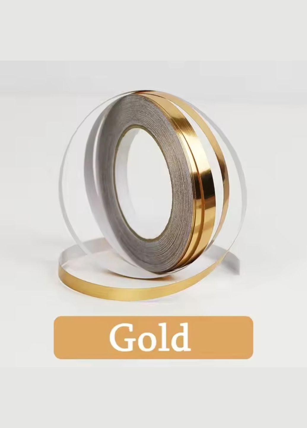 ПВХ-наклейка смуга Золота 20 м х 0,5 см для декору No Brand (358901503)