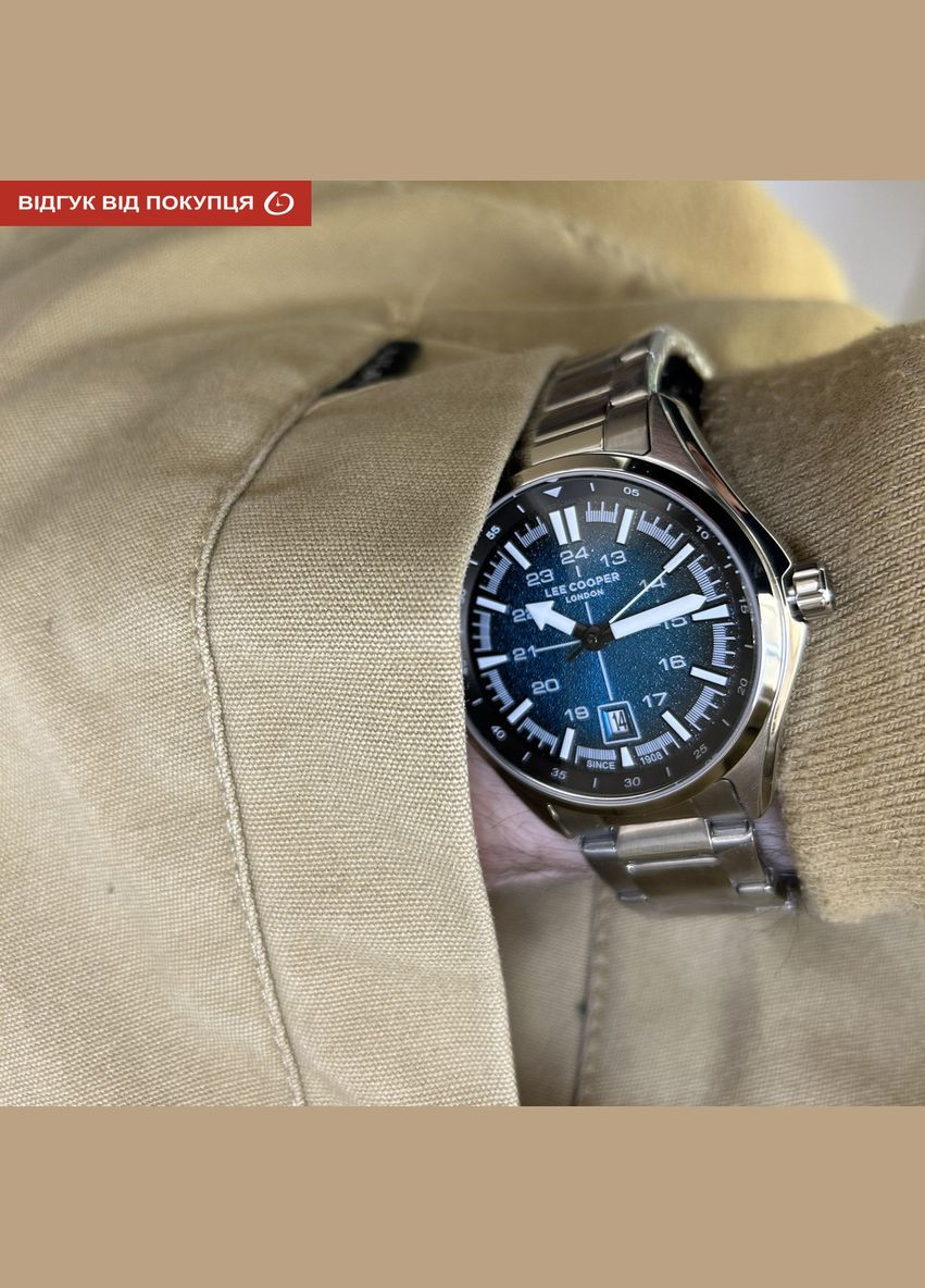 Flight Lee Cooper (346530367)