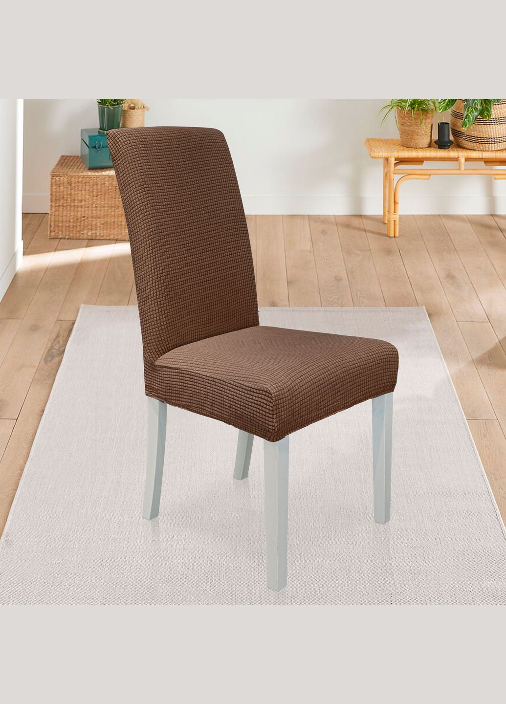 Чохол на стілець універсальний Corn Fleece коричневий Love You (307802389)