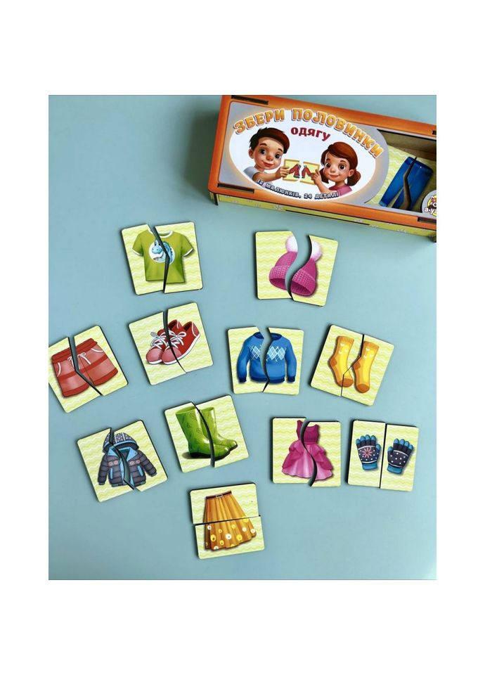 Настольная деревянная игра пазл «Собери половинки одежды» Ubumblebees (365641107)