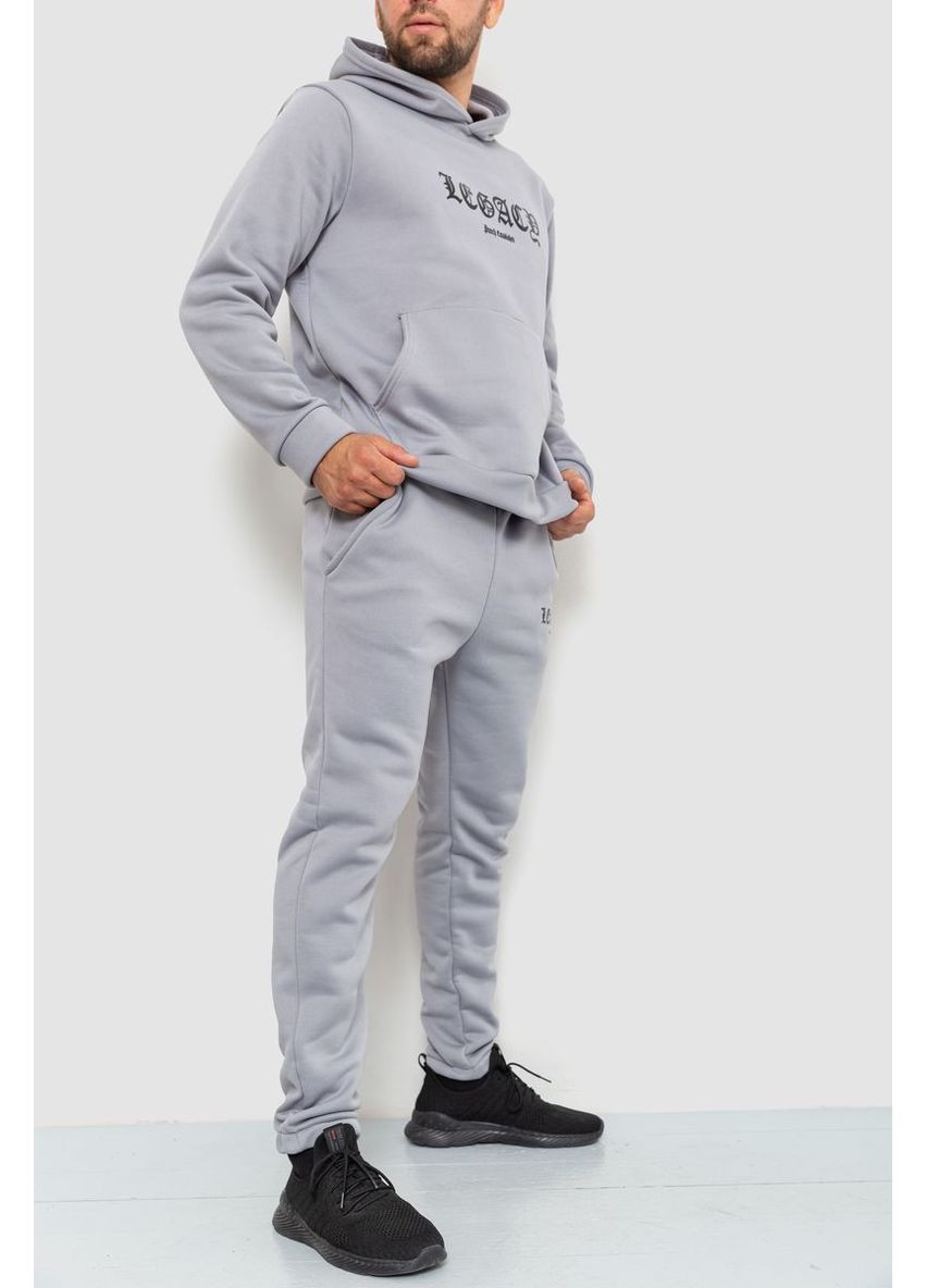 Спортивний костюм чоловічий на флісі Ager 238R57046 (350880806)