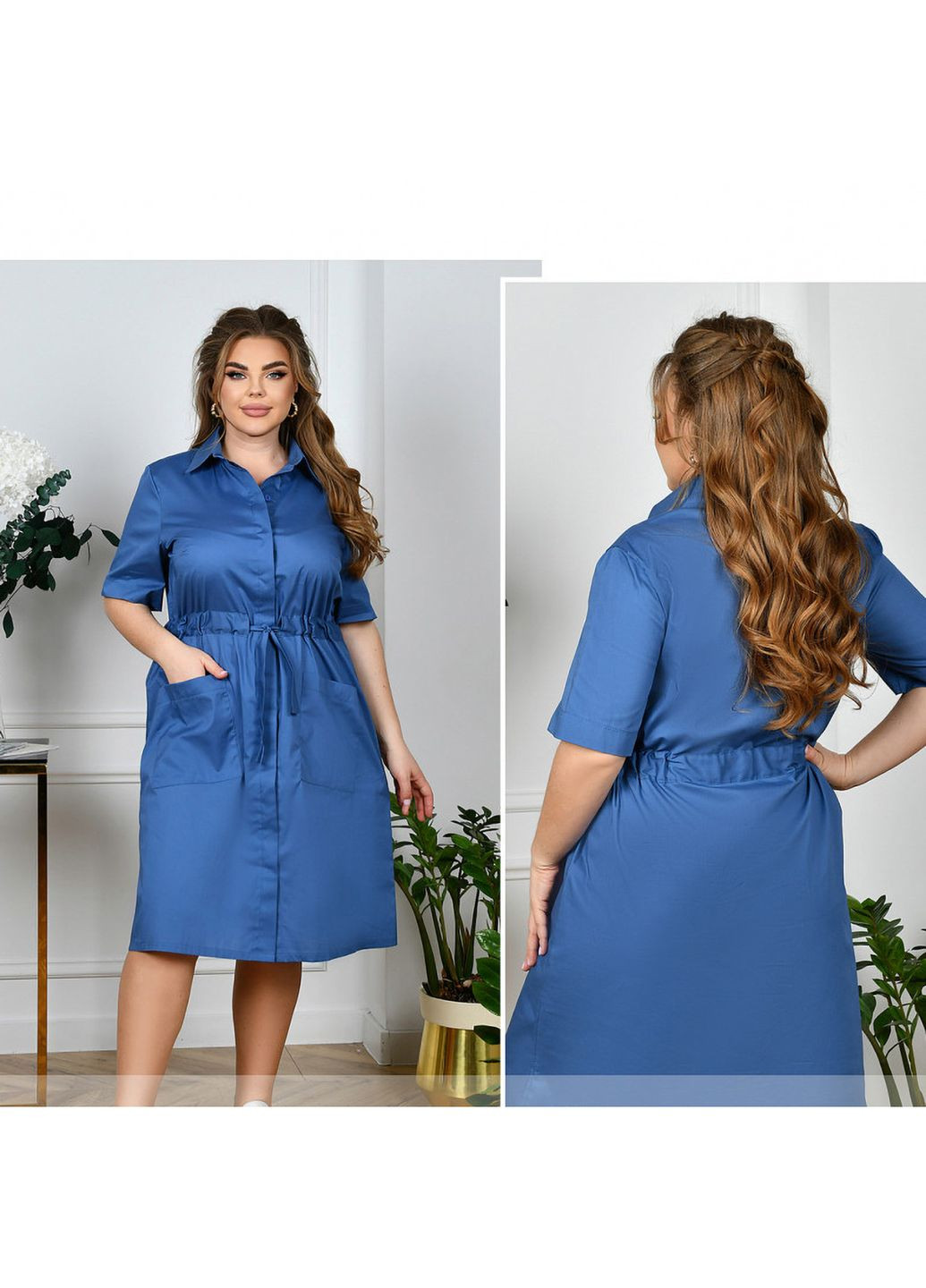 Синя сукня Liton