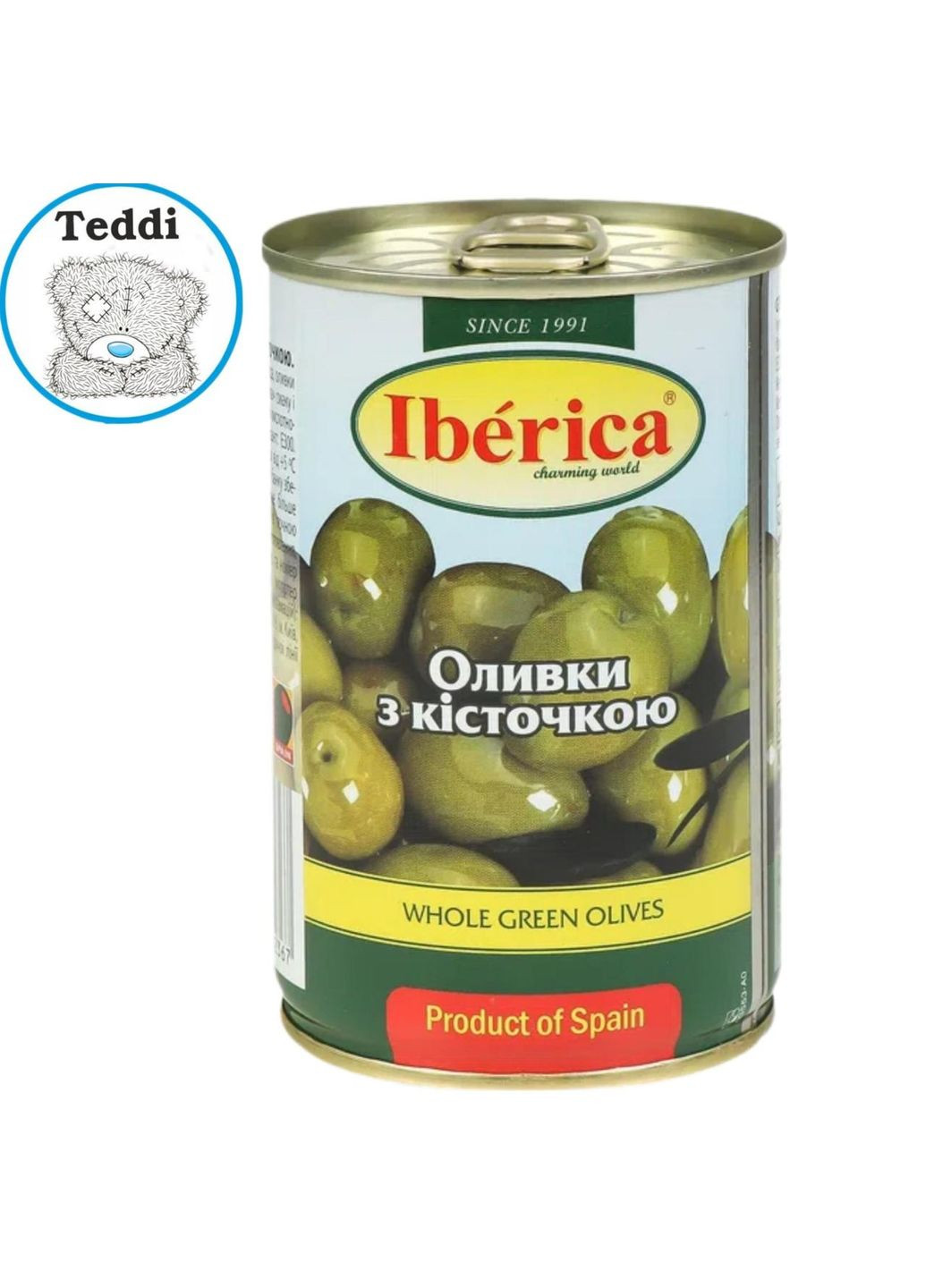 Оливки з кісточкою 300 г ж/б тм Iberica (370287011)