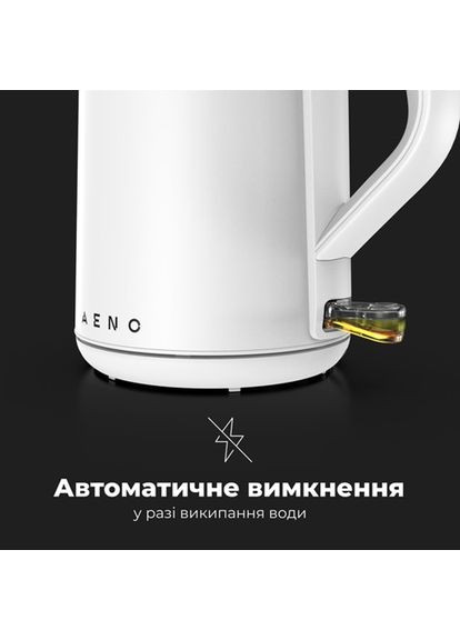 Электрочайник AEK0002 1.5 л белый AENO (362263897)