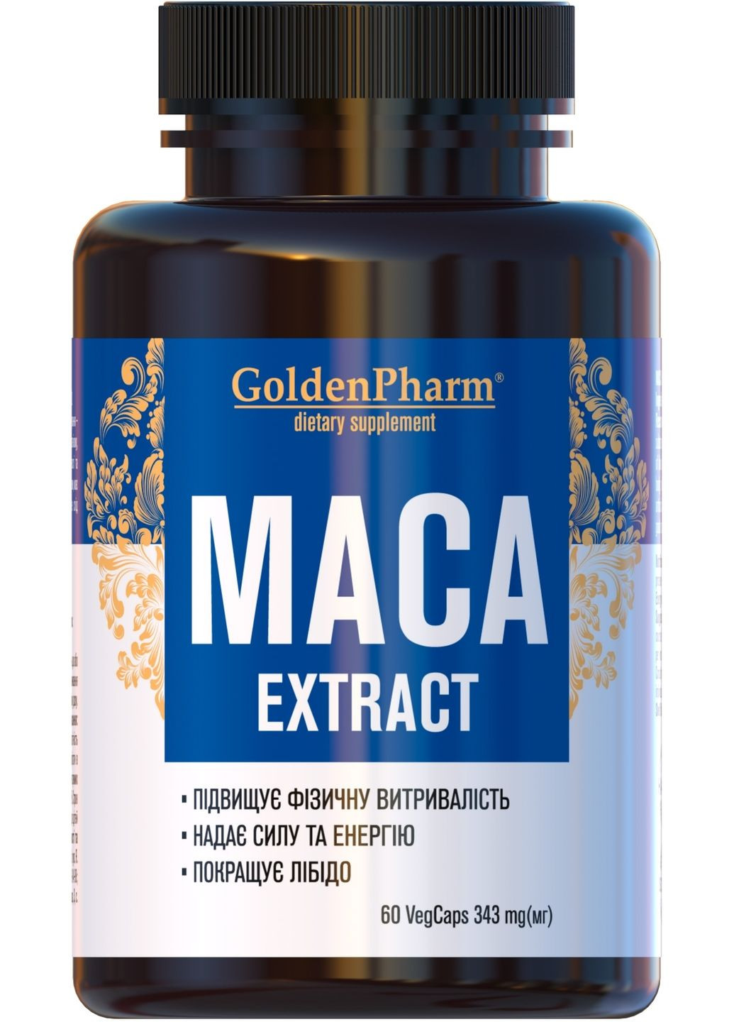 Дієтична добавка "Мака" Maca Extract 60шт (1442221-30276918) Голден-Фарм (368632496)