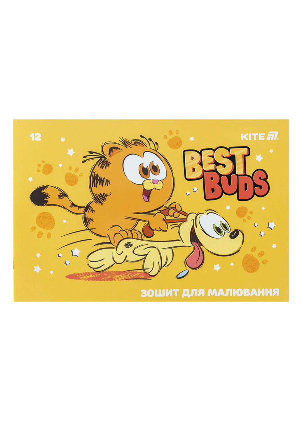Зошит для малювання колір різнокольоровий ЦБ-00281161 Kite (343414656)