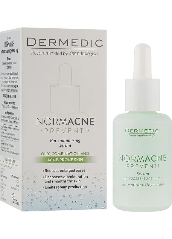 Гель для обличчя Dermedic (371731265)