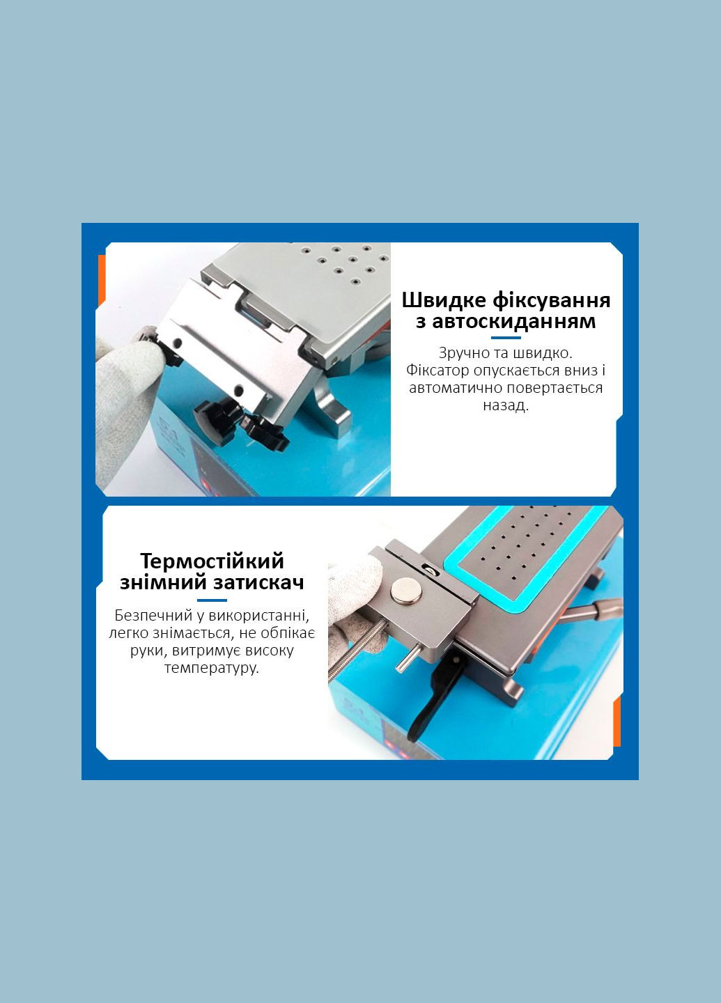 Сепаратор S-918F Plus 5 в 1 для ремонту смартфонів / нагрівання, розділення дисплея / 6.5'' / 230 Вт Sunshine (346493988)