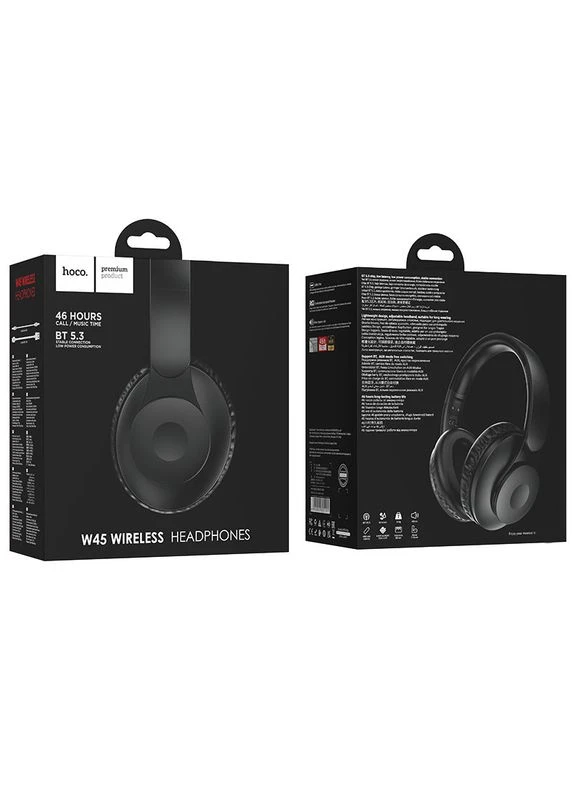 Накладные беспроводные наушники W45 Enjoy Hoco (388530228)