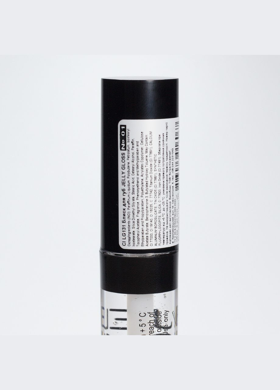 Прозорий блиск для губ Jelly Gloss liquid glass LG-131 6 мл Colour Intense (367988564)