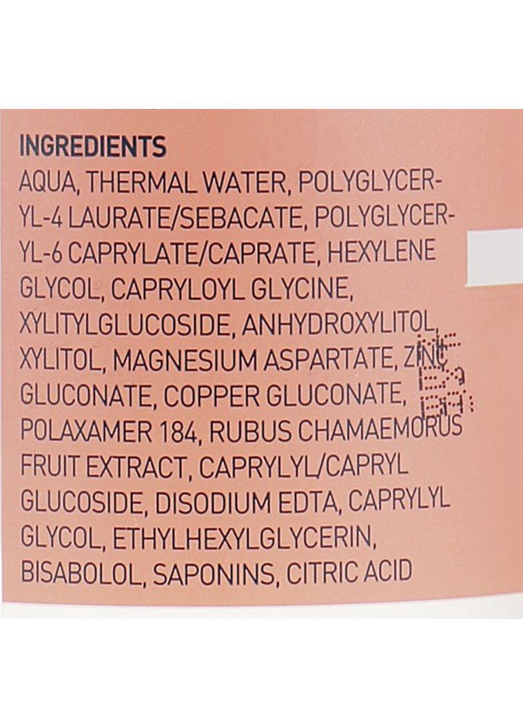 Мицеллярная вода с морошкой для сухой и чувствительной кожи Cloudberry Micellar Water Dry and Sensitive Skin 250ml. Celenes (368638474)