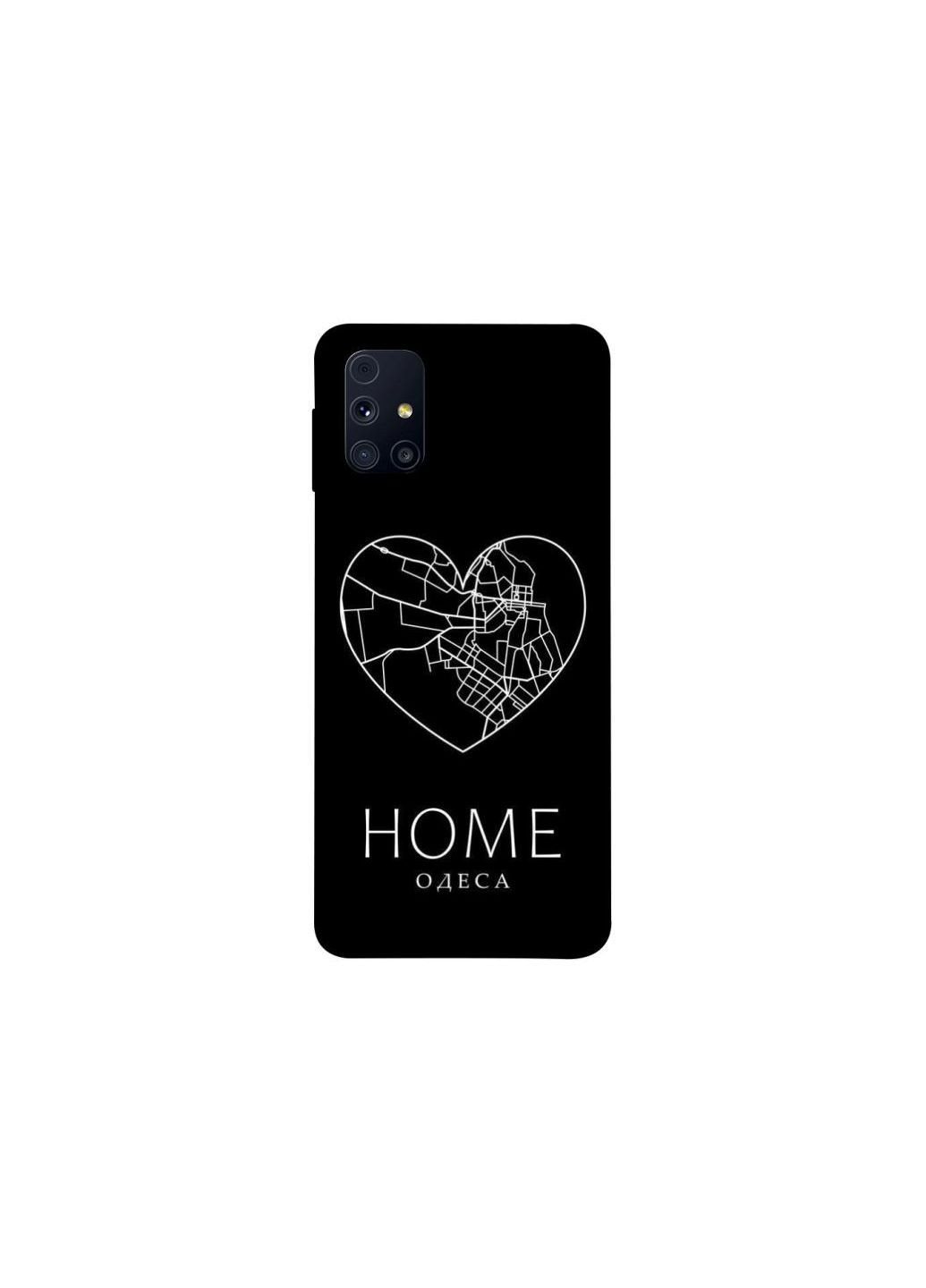 Чохол на Samsung Galaxy M31s Одеса Home Frontalka (361330322)