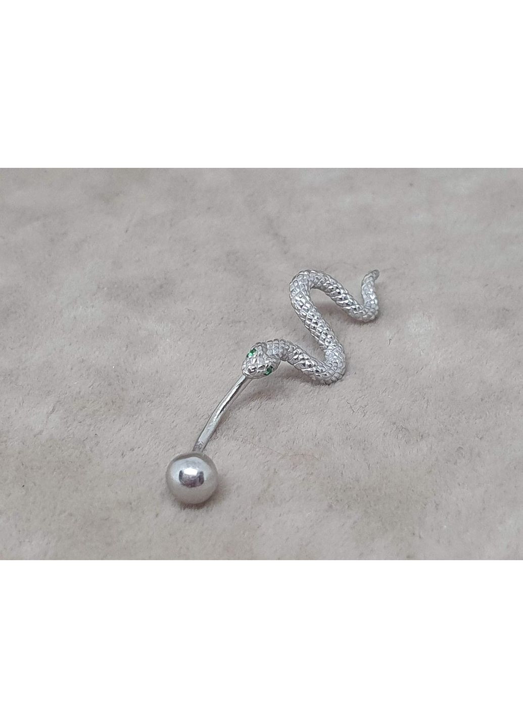 Срібна сережка для пірсингу Змійка пупка з фіанітами. 6027 Ірій (351378002)