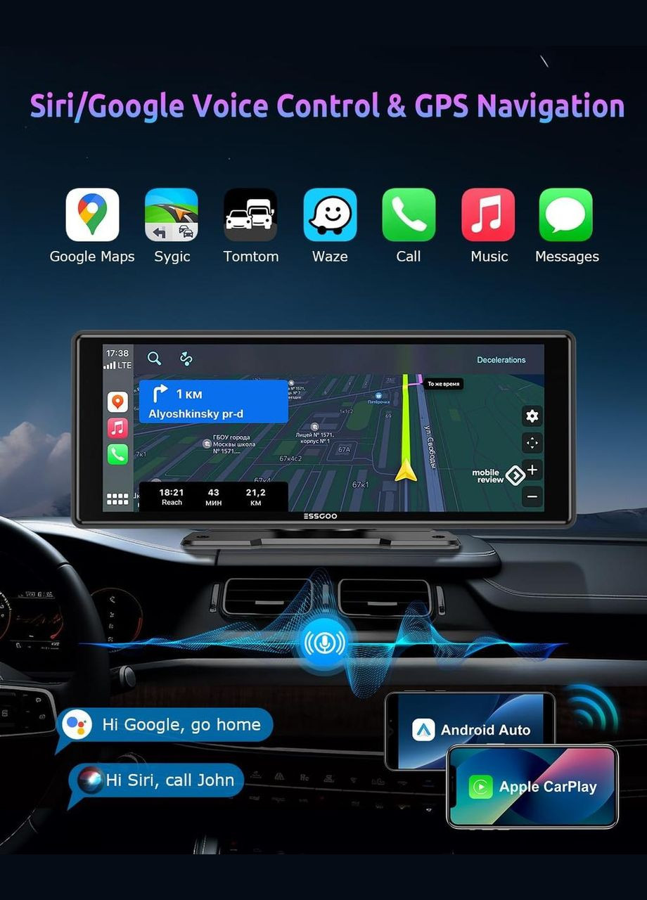 Автомобильный экран ESSGOO 10,26" монитор с CarPlay и Android Auto, дисплей з голосовым помощником, AUX, FM No Brand (342113115)