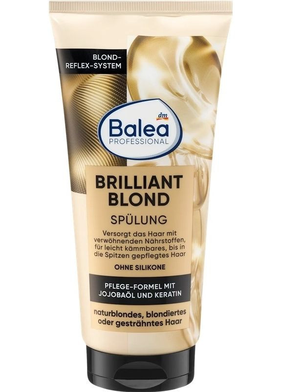 Бальзам для волосся Balea (368654604)