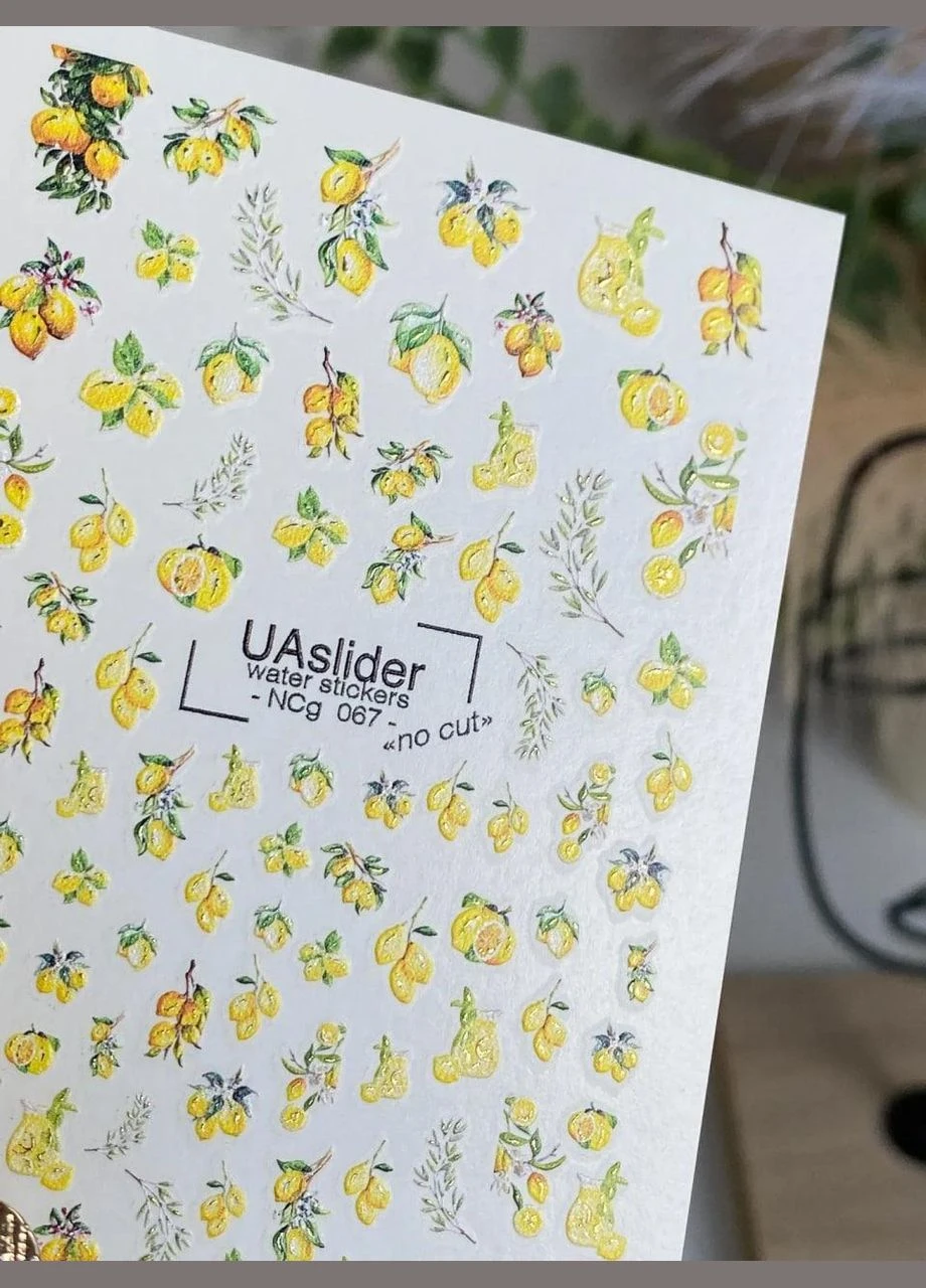 Слайдер для манікюру UASlider NO CUT Лимони NCg-067 (Золотий) Slider (376997963)