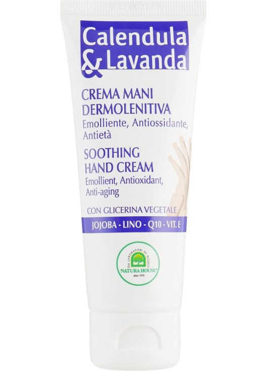 Крем для рук з календулою і лавандою Hand Cream 75ml (137185-22207) Natura House (368657988)