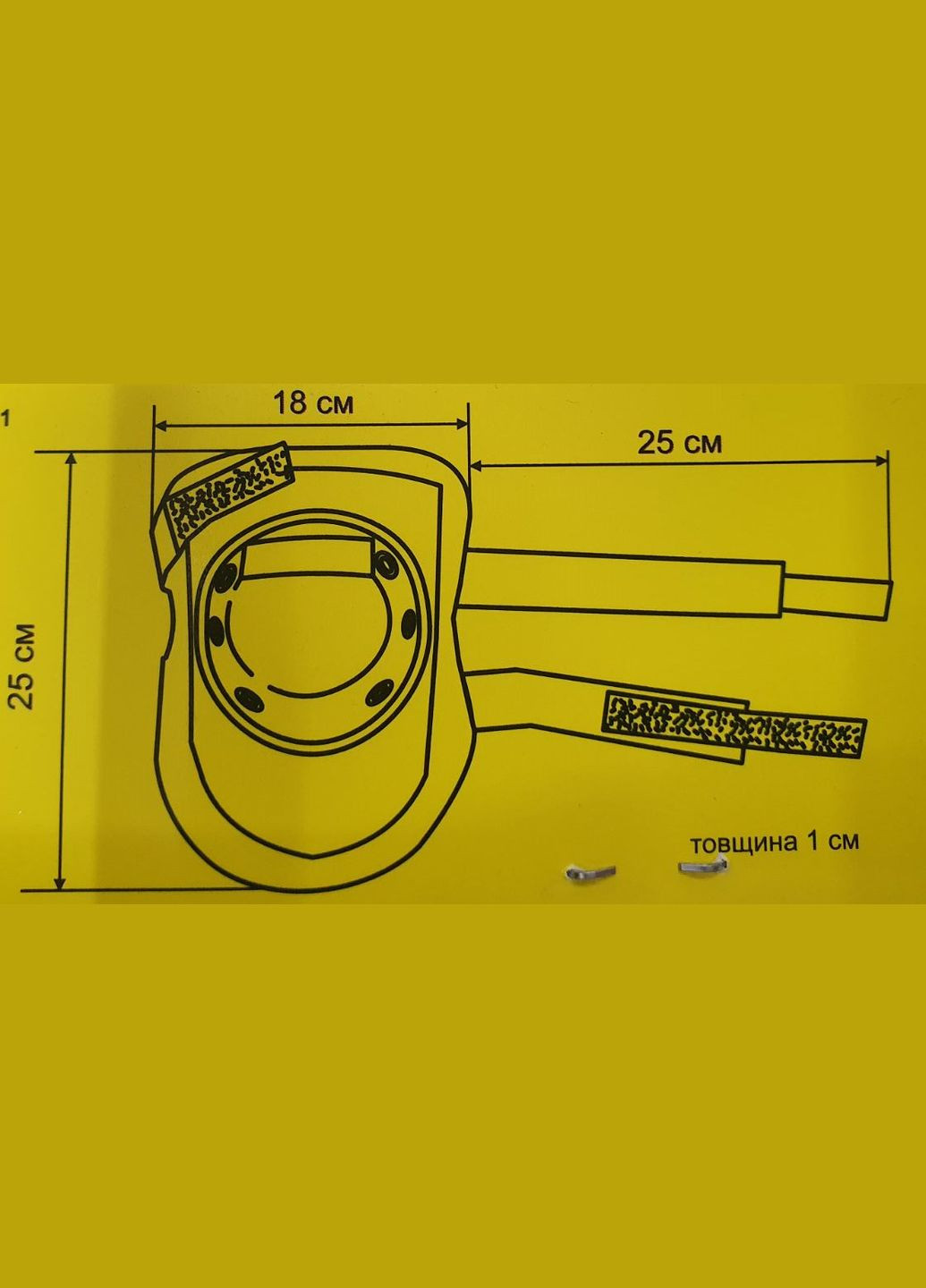 Наколінники захисні ПВХ-чашка 20081 (130162) Werk (317343953)