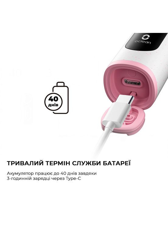 Электрическая зубная щетка X Lite Grey Oclean (360413387)