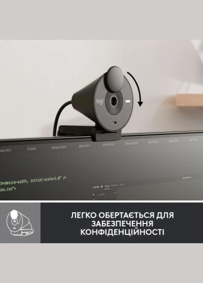 Веб-камера (960-001436) Logitech Brio 300 FHD Graphite (295929787)