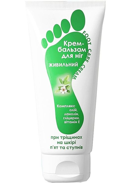 Крем-бальзам для ніг живильний при тріщинах на шкіри п'ят та ступнів Foot Care Cream 70g (1391050-22366425) Аромат (368636529)